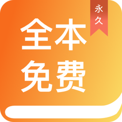 kok体育官网APP